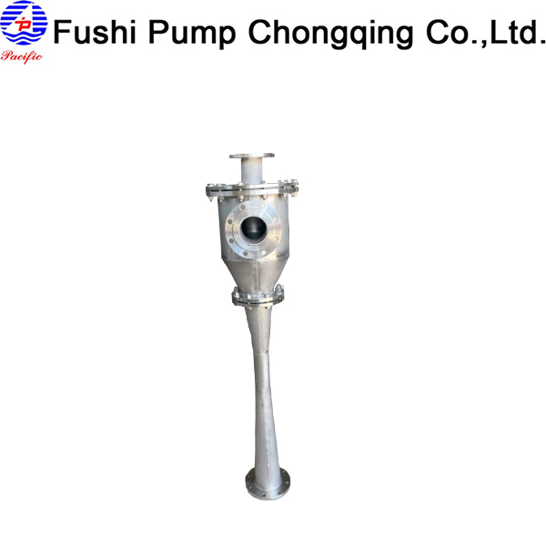 Marine Copper Ejector Water Propulsion System